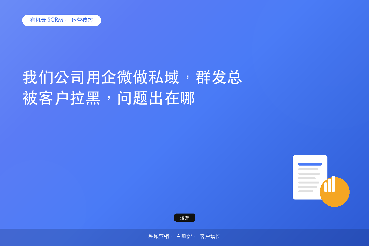 文章封面