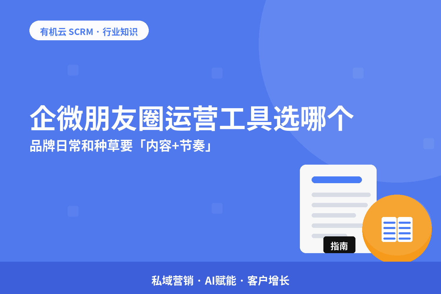 文章封面